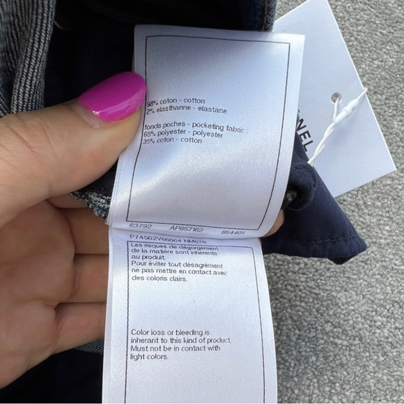 Chanel Jeans Spring collection 2023 - Picture 4 of 4